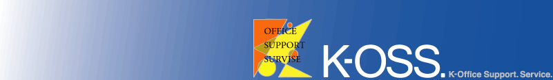 K-OSS. K-Office Support Service